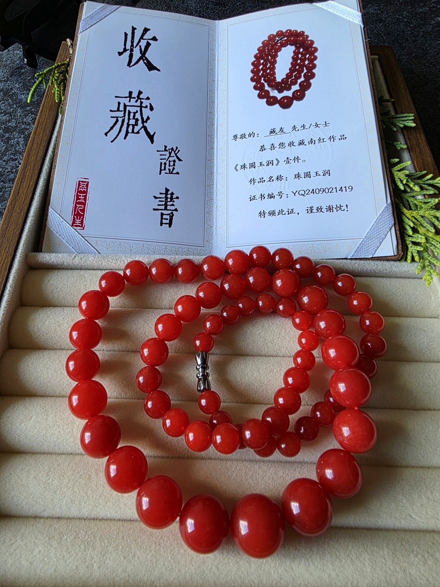 Certified Premium South Red Agate Necklace