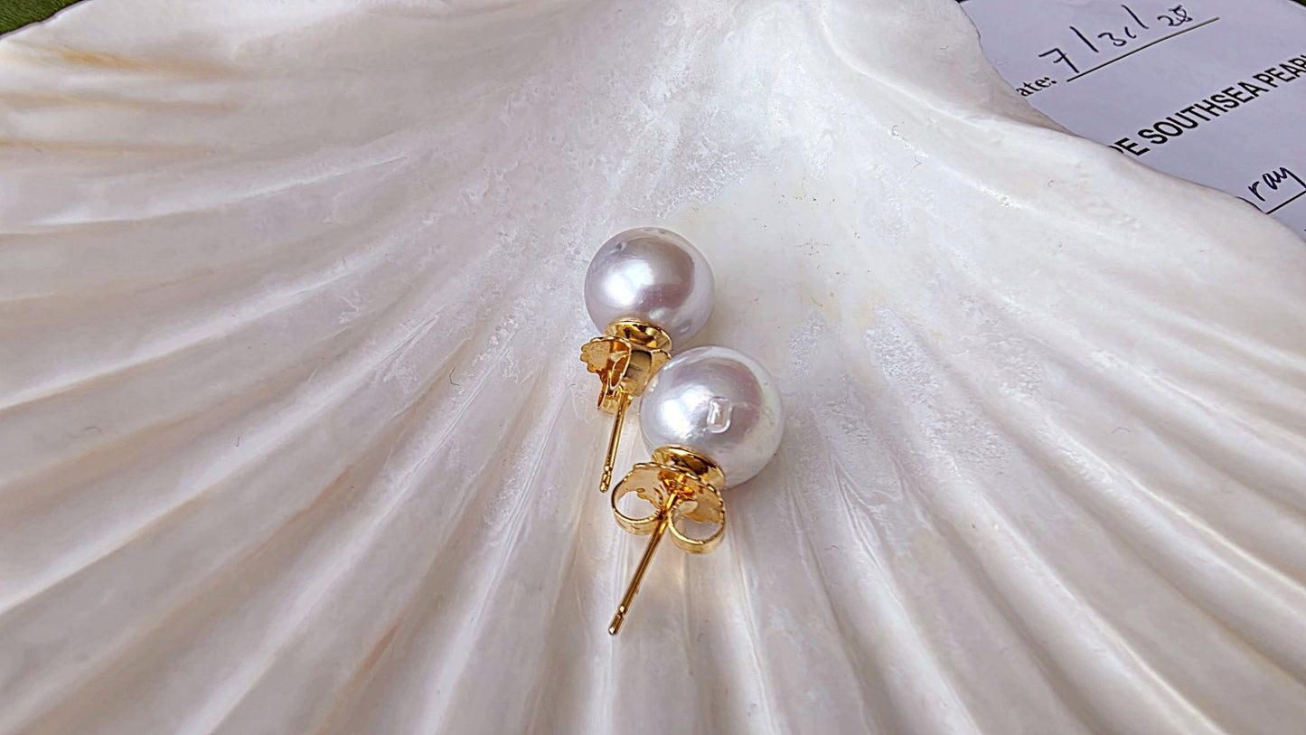 South Sea Pearl Stud Earrings