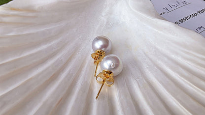South Sea Pearl Stud Earrings
