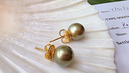South Sea Pearl Stud Earrings