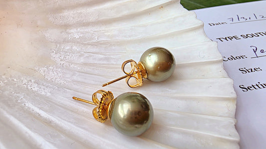 South Sea Pearl Stud Earrings