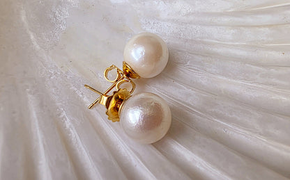 South Sea Pearl Stud Earrings