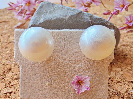 South Sea Pearl Stud Earrings
